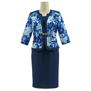 Conjunto de Dos Piezas de Alta Calidad para Mujer, Traje Formal Africano, Vestido de Talla Grande para Mujer, Trajes de Iglesia para Mujer de Talla Grande - Product Image 4