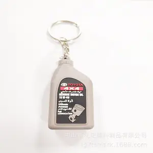 Custom made high quality 3D soft PVC rubber oil tank keychain,petrol can keyring