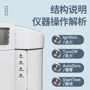 Espectrómetro de Absorción Atómica de Laboratorio para Detección de Metales con Método de Horno de Grafito y Llama para Uso en Laboratorio - Product Image 2