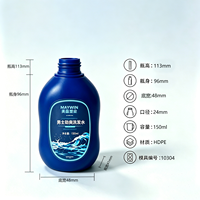 Bouteille PET 150 ml pour distributeur de savon liquide, rechargeable, écologique, col 24/410, ajustement standard, impression sérigraphique personnalisée
