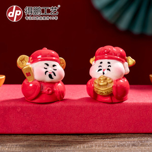 ตุ๊กตาเทพเจ้าแห่งความมั่งคั่งห้าองค์ ของตกแต่งขนาดเล็กสำหรับเทศกาลฤดูใบไม้ผลิ ของตกแต่งรถยนต์ในร่ม ของประดับตกแต่งพลาสติกเคลือบเงา - Product Image 3