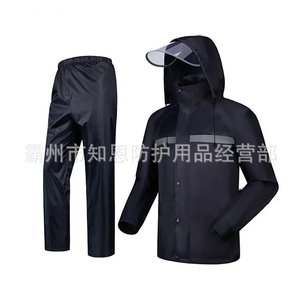 Function <b>Raincoat</b> Polyester Waterproof Adult Universal Climbing Camping Rainwear Single-person Rainwear - Product Image 4