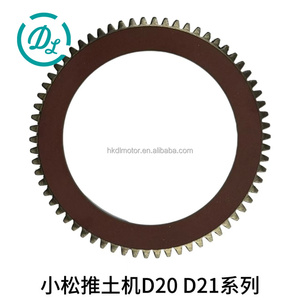 EexcavaStart Steering Clutch Disc <b>Set</b> 10E-22-21320 130-22-31310 104-22-21321 Dozers Durable Reliable Easy Install 1 Year - Product Image 5