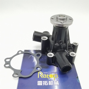 Bomba de Agua 129001-42005 12100-42101 para Motor 3D72 2GM20F 2GMF 3GM30F 3GMF 3HM35F - Product Image 2