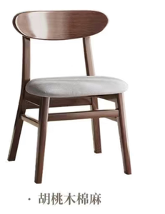 Solid Wood Home Simple Modern Nordic Light Luxury White <b>Restaurant</b> Table <b>Chair</b> - Product Image 3