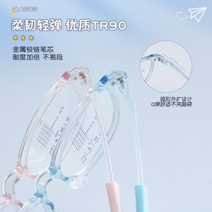 Montures de lunettes ovales pour enfants Danyang TR90 1716 avec verres en résine, confortables, monture intégrale légère et plaquettes de nez ajustables - Product Image 3