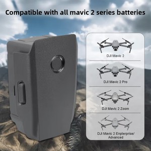 Batería Inteligente para Dron Royal 2 Mavic PRO/<span class=keywords><strong>ZOOM</strong></span>, Edición <span class=keywords><strong>Zoom</strong></span> Industrial, en Caja de Aleación de Color - Product Image 1
