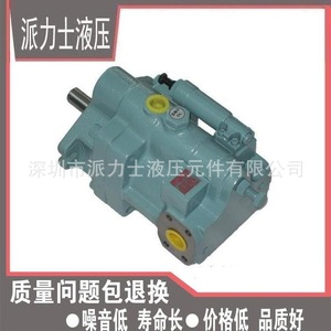 Pvs Hydraulic Oil <b>Pump</b> 350 <b>Bar</b> 75mm Discharge 1 Stage Booster <b>Pump</b> Horizontal Shaft - Product Image 3