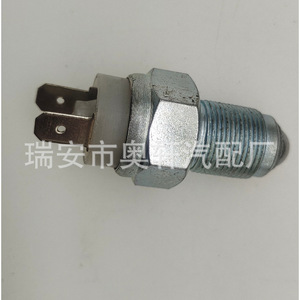 สวิตช์ไฟถอยหลัง 6001001318 12V สำหรับอะไหล่ทดแทนรถยนต์เรโนลต์ - Product Image 1
