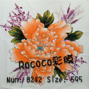 595*595mm Cinco colores <span class=keywords><strong>Cielo</strong></span> <span class=keywords><strong>Raso</strong></span> <span class=keywords><strong>PVC</strong></span> <span class=keywords><strong>Precio</strong></span> - Product Image 1