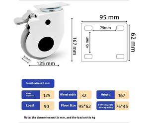 Rueda Giratoria para Cama Médica VIMA de 5 Pulgadas TPR con Capacidad de Carga de 110 kg, Certificación EN12532, Uso Hospitalario, 03 Blanco - Product Image 2