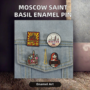 Pin Esmaltado de la Catedral de San Basilio de Moscú, Rusia, Broche, Insignia de Solapa, Joyería, Regalo para Graduación, Amantes de los Viajes, Coleccionistas - Product Image 2
