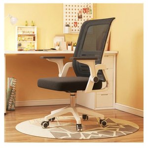 Silla de oficina moderna y cómoda de malla 37417-950  37417-616 - Product Image 5