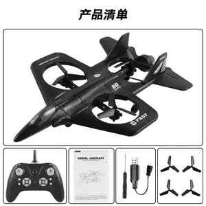 Remote Control Rotating Unmanned Aircraft 2.4GHz Foam Remote Control Aircraft Helicopter Quadcopter Gift For Children Boys