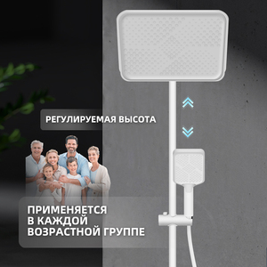 Sistema de Ducha de Lluvia con Teclas de Piano de Acero Inoxidable, 4 Modos, Pantalla LED, Diseño Moderno, Grifo para Baño, Chorro Suave de Masaje para Villa - Product Image 6