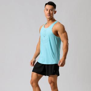 Ultralight Seamless <b>Running</b> Tank Top Hot-Press Tape Sealing Gym Vest Quick Dry Athletic <b>Singlet</b> for Marathon Workout - Product Image 1
