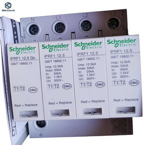 อุปกรณ์ป้องกันไฟกระชาก IPRF1 12.5GN SPD 3P+N สำหรับแรงดันต่ำ อุปกรณ์ป้องกันไฟเกินพิกัด - Product Image 1