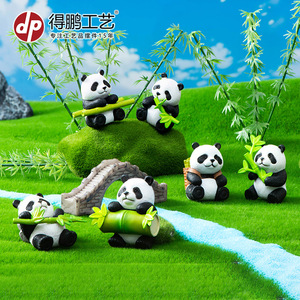 ดีพี แพนด้า ฟิกเกอร์ ของตกแต่งภูมิทัศน์ขนาดเล็ก พีวีซี การ์ตูนสัตว์ ของตกแต่ง ของขวัญตั้งโชว์บนโต๊ะ - Product Image 1