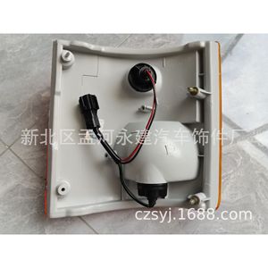 ไฟเลี้ยวข้างรถบรรทุกพลาสติกสำหรับรถบรรทุกพื้นเรียบของ Kia - Product Image 3