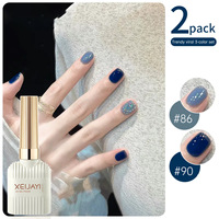 Nuevo Esmalte de Uñas en Gel UV con Diamantes Triturados 2026, 15ml, Larga Duración, Removible con LED, Estilo Celebridad de Internet para Salón de Uñas