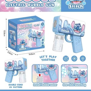 Máquina de Burbujas Eléctrica Portátil <span class=keywords><strong>3D</strong></span> para Niños, Pistola de Burbujas de Juguete Automática para Jugar al Aire Libre - Product Image 1