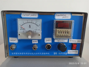 เครื่องปลูกเห็ดแบบฉีดเชื้อเห็ดเหลว เครื่องเพาะเห็ด เครื่องฉีดเชื้อเห็ด - Product Image 2