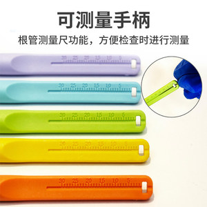 Dental Root Canal Measurement Handle With Scale For Oral Examination 5 Colors Available - Product Image 1