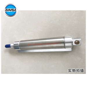 Actionneur pneumatique en aluminium Bimba Cylinder MRS-124-DXPZ pour l'automatisation industrielle - Product Image 1