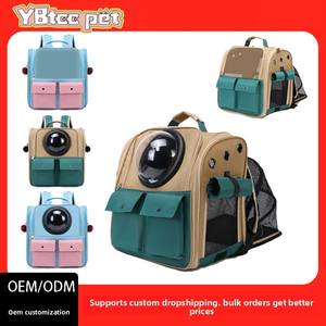 กระเป๋าเป้สะพายหลังสำหรับสัตว์เลี้ยงขนาดใหญ่แบบแฟชั่นใหม่กระเป๋าสุนัขและแมวแบบพกพากรงพับได้สำหรับสัตว์เลี้ยง - Product Image 3