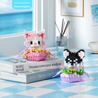 Blocs de construction en plastique ABS assemblés à partir de micro-particules de briques, ensembles de blocs de construction DIY, 200-400 pièces, jouets décoratifs MZ432-MZ437, petits animaux