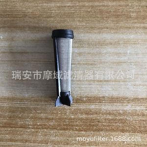 Filtro de Gasolina 16952-Z8B-000 Tamaño Estándar para Reemplazo del Sistema de Combustible de Camiones Modelo 2017 - Product Image 2