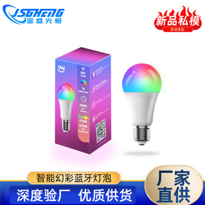 Thông Minh LED <span class=keywords><strong>Bluetooth</strong></span> Ánh Sáng Rgbcw Năm Kênh Đầy Màu Sắc Mờ Màu Điều Khiển Bằng Giọng Nói Điện Thoại Di Động Bóng Đèn - Product Image 1