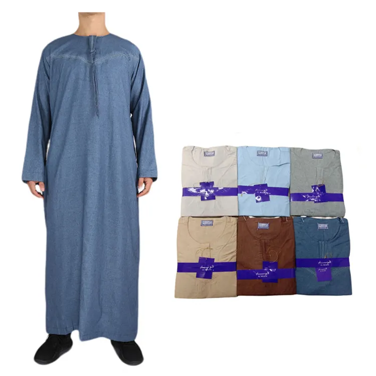 Comfortable Breathable Cotton Loose Round Neck Omani Style Arabian Robe Long-sleeved Simple Solid Color Men's Thobe/Thawb Abaya