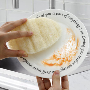Éponge à vaisselle ovale en loofah, tampon de nettoyage de cuisine antiadhésif, multifonctionnel, forme rectangulaire, motif ellipse simple - Product Image 1