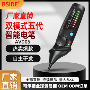 BSIDE AVD06 Non Contact <b>Voltage</b> Tester 90V 1000V AC Electrical Induction Test <b>Pen</b> Dual Mode Safety Detection - Product Image 5