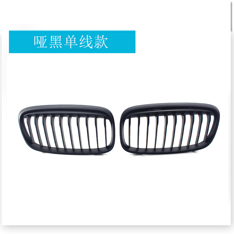 Design noir mat à ligne unique