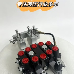 วาล์วไฮดรอลิกแบบหลายทาง รุ่น Dvc Series รุ่น Dcv3 แบบ 4 ทาง วัสดุเหล็กหล่อ พร้อมเกลียว สำหรับเปลี่ยนทิศทางการไหล ใช้ในอุตสาหกรรม - Product Image 2