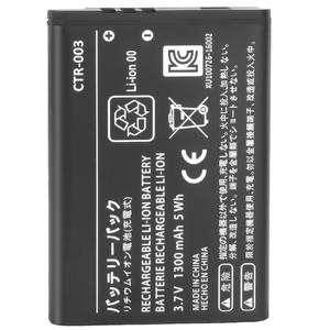 CTR-003 3.7V 1300MAh สำหรับการเปลี่ยน<span class=keywords><strong>แบ</strong></span><span class=keywords><strong>ต</strong></span>เตอรี่ <span class=keywords><strong>Nintendo</strong></span> <span class=keywords><strong>Switch</strong></span> <span class=keywords><strong>แบ</strong></span>บชาร์จไฟได้สำหรับชุด<span class=keywords><strong>แบ</strong></span><span class=keywords><strong>ต</strong></span>เตอรี่คอนโซล <span class=keywords><strong>Nintendo</strong></span> <span class=keywords><strong>Switch</strong></span> - Product Image 5