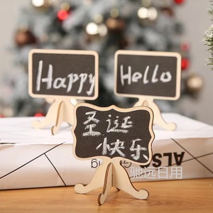 Letreros de Pizarra de Madera Creativos, Forma Irregular, Juego de Varias Piezas para Decoración del Hogar, Mensajes Navideños - Product Image 2