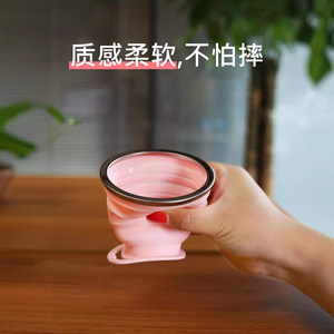 Silicone Folding Cup With Strap Portable Travel Water <b>Bottle</b> Minimalist Design Red <b>Pink</b> Orange Blue Flip Up Straw Unisex - Product Image 4