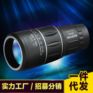 SUNCORE Monocular Telescope 10X40 Traveler Custom Edition Outdoor Use - Product Image 5