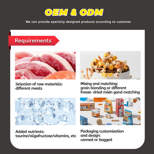 OEM ODM Nourriture pour animaux <span class=keywords><strong>de</strong></span> compagnie <span class=keywords><strong>Poulet</strong></span> Dragon Fruit Lyophilisé Chat Chien Friandises Snacks - Product Image 5
