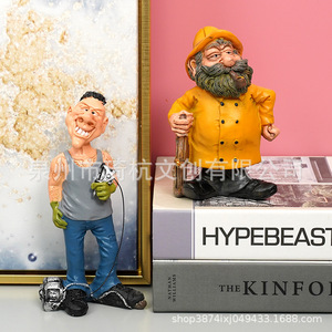 Figurine de capitaine et de mécanicien en résines synthétiques, décoration de bureau, emballage en une seule pièce, style contemporain - Product Image 3