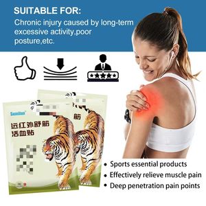 Sumifun Red Tiger Balm Patchs articulaires pour l'arthrite, les douleurs rhumatoïdes, les entorses musculaires et les douleurs corporelles - Product Image 3