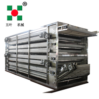 Machine de séchage à bande automatique Équipement de séchage industriel pour fruits Légumes Oignon Crevettes Séchoirs à fruits Tremella