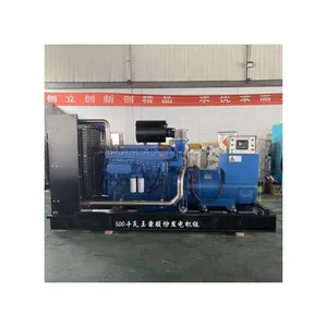 Generadores eléctricos de China 30kva 30kw Diesel Power Maker Home Power Generator Precios Canopy Refrigeración por agua Diesel Genset PE rkins