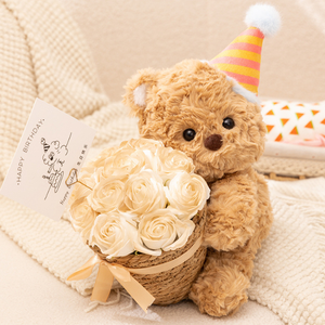 <span class=keywords><strong>Oso</strong></span> de peluche marrón Regalo de cumpleaños Juguete <span class=keywords><strong>Oso</strong></span> encantador con flores Regalo de cumpleaños para novia - Product Image 6