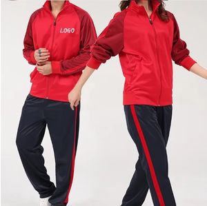 Детский спортивный костюм для футбола на осень и зиму - Product Image 1