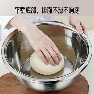 Tazón para mezclar de acero inoxidable 304, tazón de cocina grueso de calidad alimentaria para amasar, batir huevos, lavar verduras, uso en panadería - Product Image 2