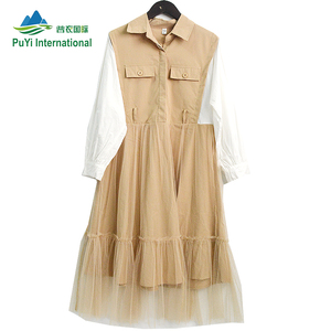 ชุดเดรสผ้าฝ้ายสำหรับผู้หญิงเสื้อผ้าแฟชั่นแบบใหม่เสื้อผ้าญี่ปุ่นเสื้อผ้ามือสอง - Product Image 6